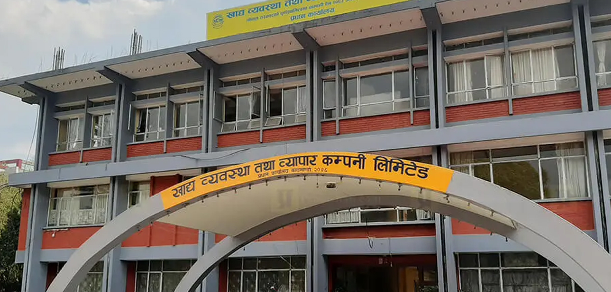 खाद्य कम्पनीले भन्याे– चाडबाडमा अत्यावश्यक खाद्यान्न अभाव हुन दिन्नौं